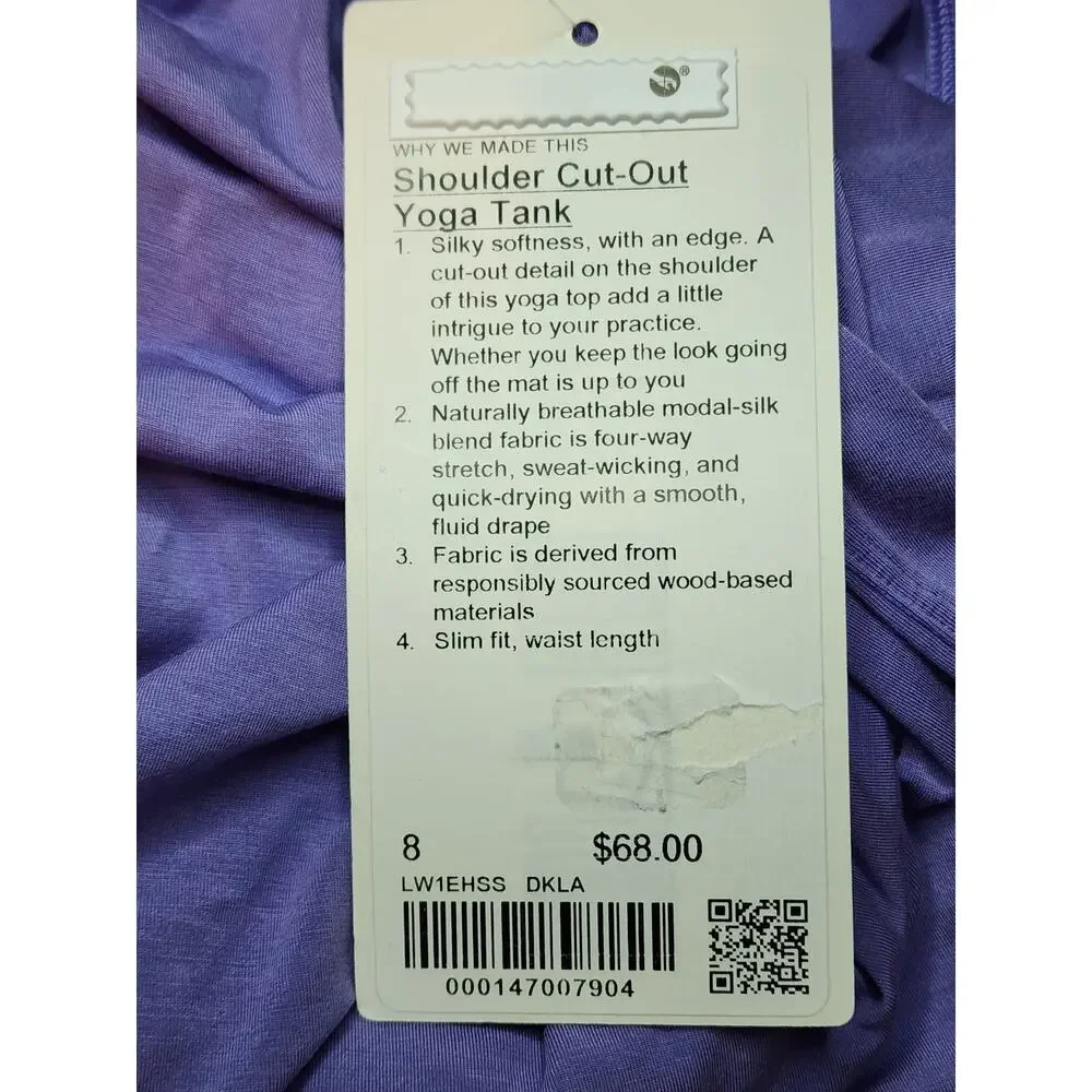 NWT Lululemon Shoulder Cut-Out Yoga Tank Top in Dark‎ Lavender Women's Size 8